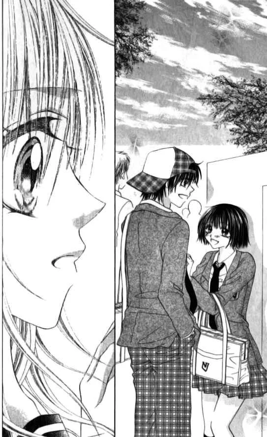 Toki Nazumi, Futari Nazumu Chapitre 1 - Page 34