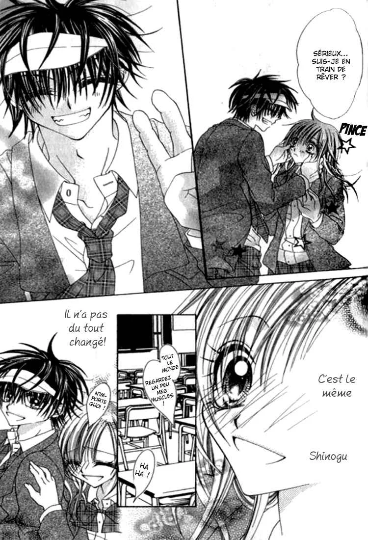 Toki Nazumi, Futari Nazumu Chapitre 2 - Page 4