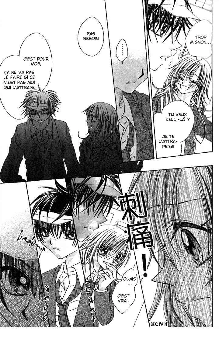 Toki Nazumi, Futari Nazumu Chapitre 2 - Page 8