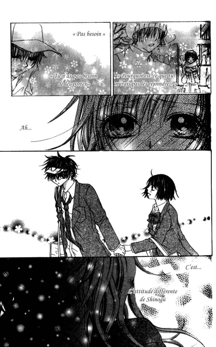 Toki Nazumi, Futari Nazumu Chapitre 2 - Page 12