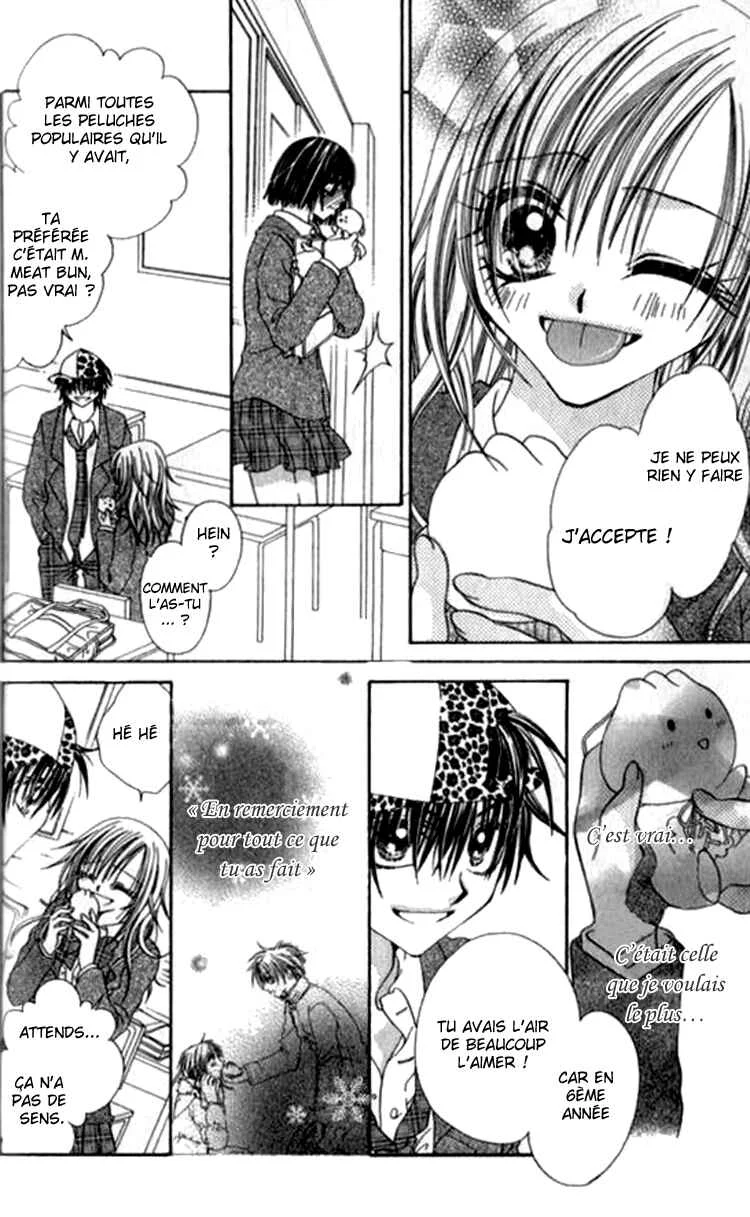 Toki Nazumi, Futari Nazumu Chapitre 2 - Page 17
