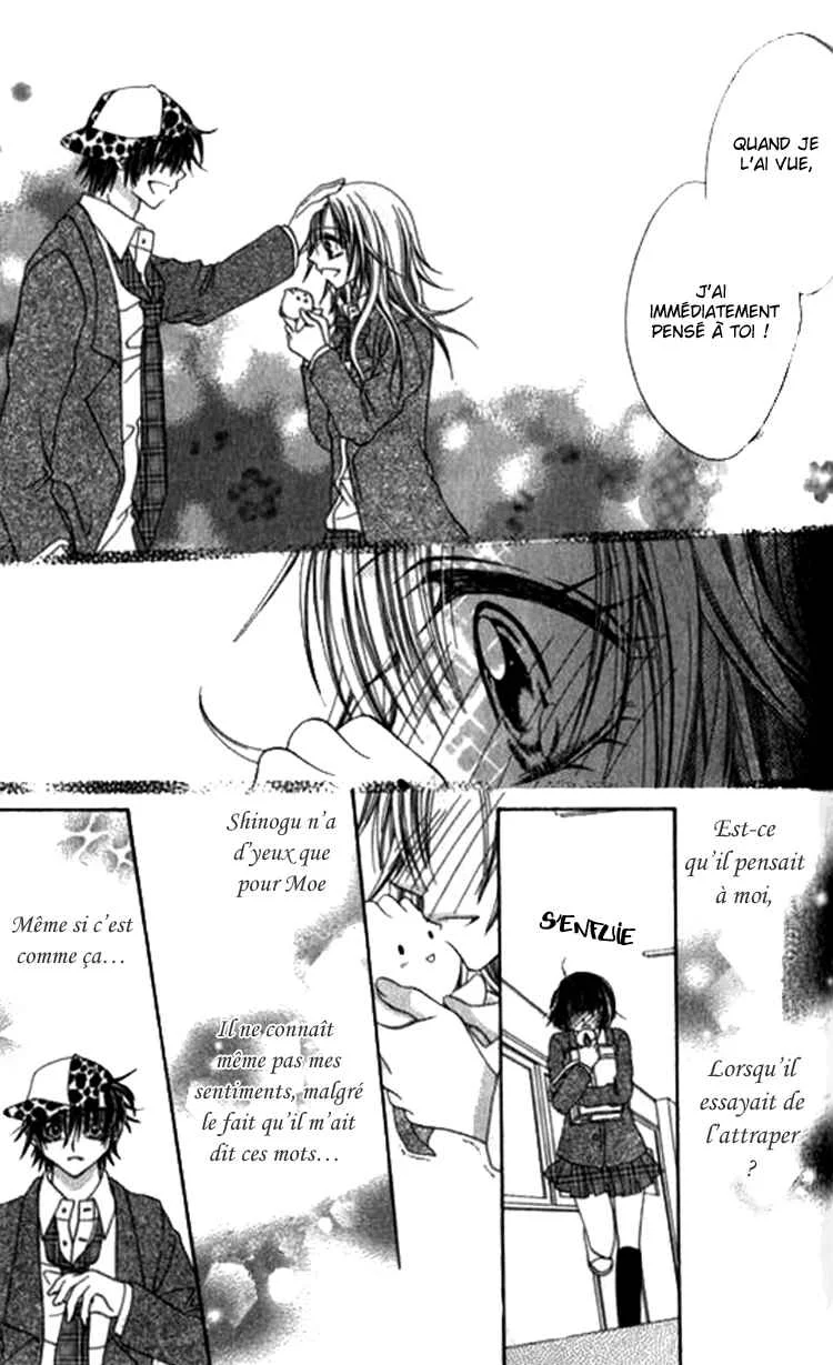 Toki Nazumi, Futari Nazumu Chapitre 2 - Page 18