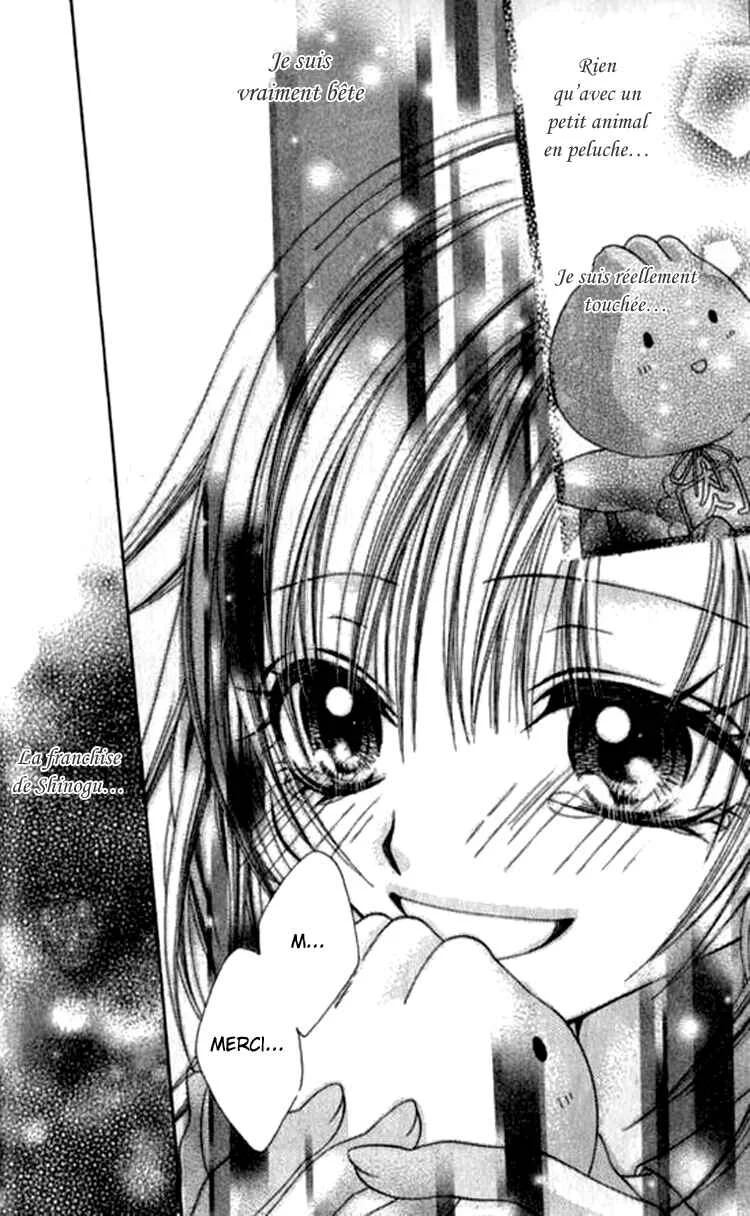 Toki Nazumi, Futari Nazumu Chapitre 2 - Page 19
