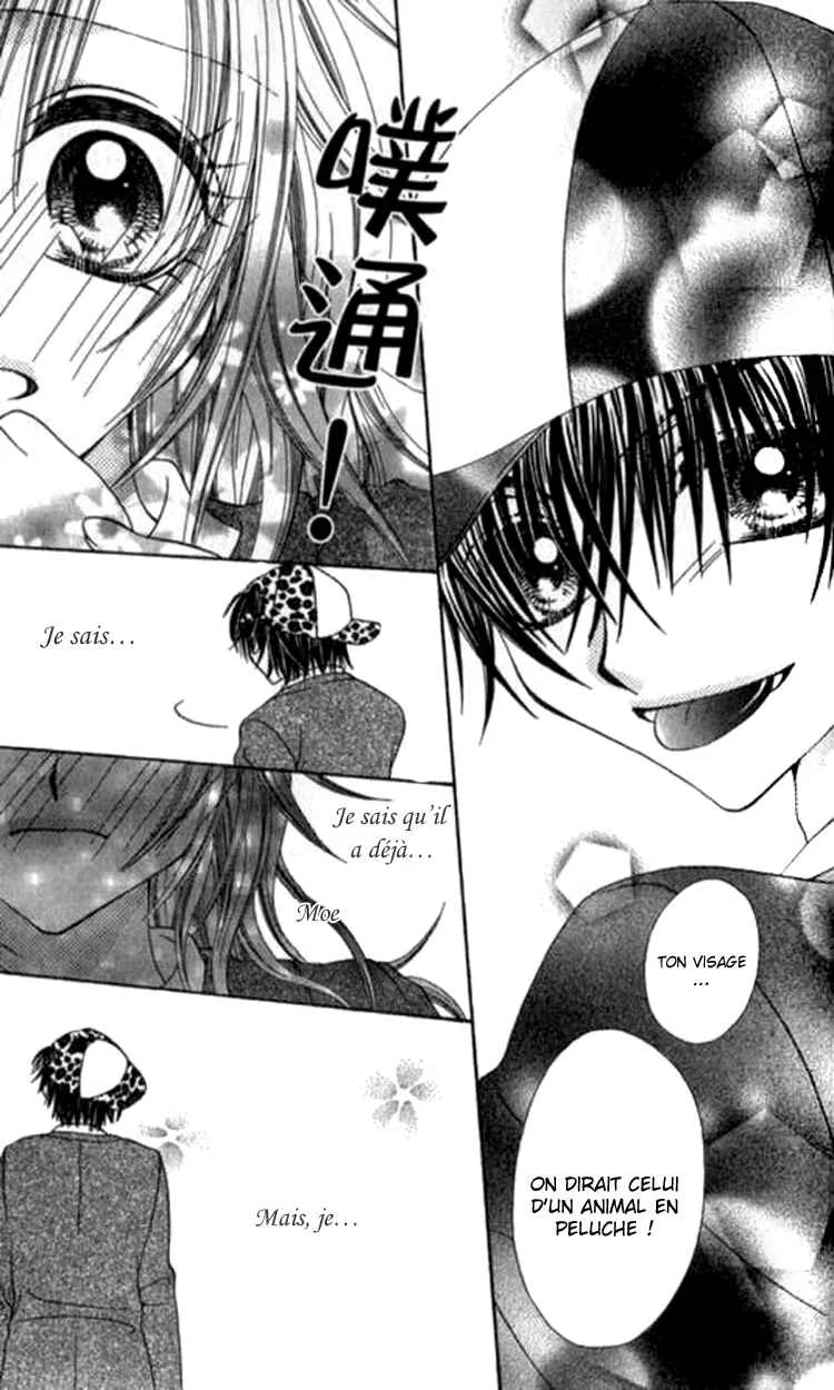 Toki Nazumi, Futari Nazumu Chapitre 2 - Page 22