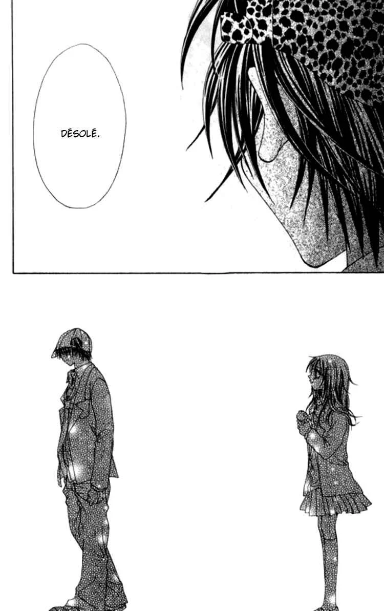 Toki Nazumi, Futari Nazumu Chapitre 2 - Page 27