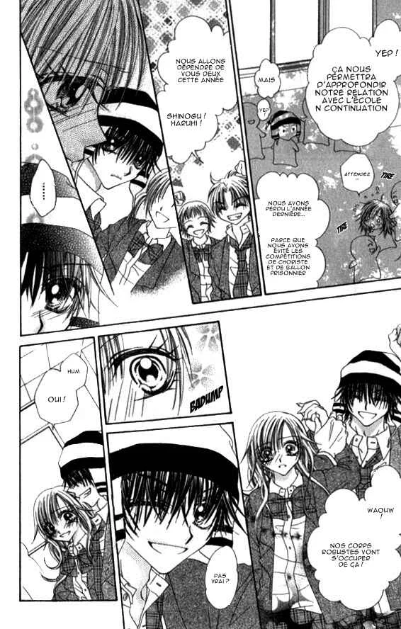 Toki Nazumi, Futari Nazumu Chapitre 3 - Page 2