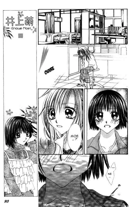 Toki Nazumi, Futari Nazumu Chapitre 3 - Page 13