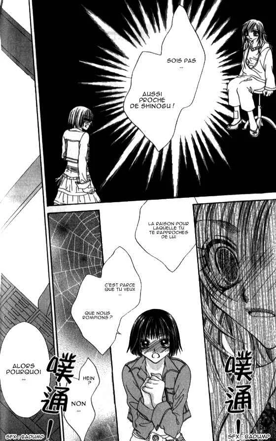Toki Nazumi, Futari Nazumu Chapitre 3 - Page 14