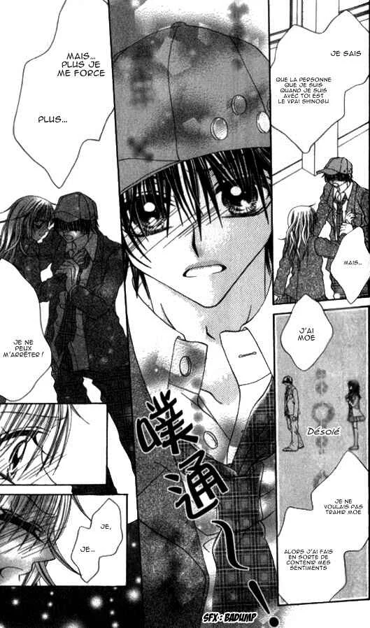 Toki Nazumi, Futari Nazumu Chapitre 3 - Page 27