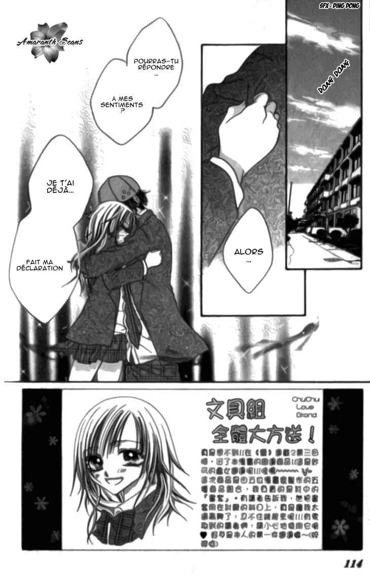 Toki Nazumi, Futari Nazumu Chapitre 4 - Page 1