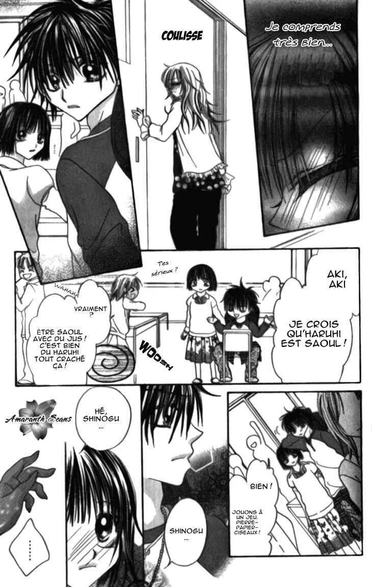 Toki Nazumi, Futari Nazumu Chapitre 4 - Page 10