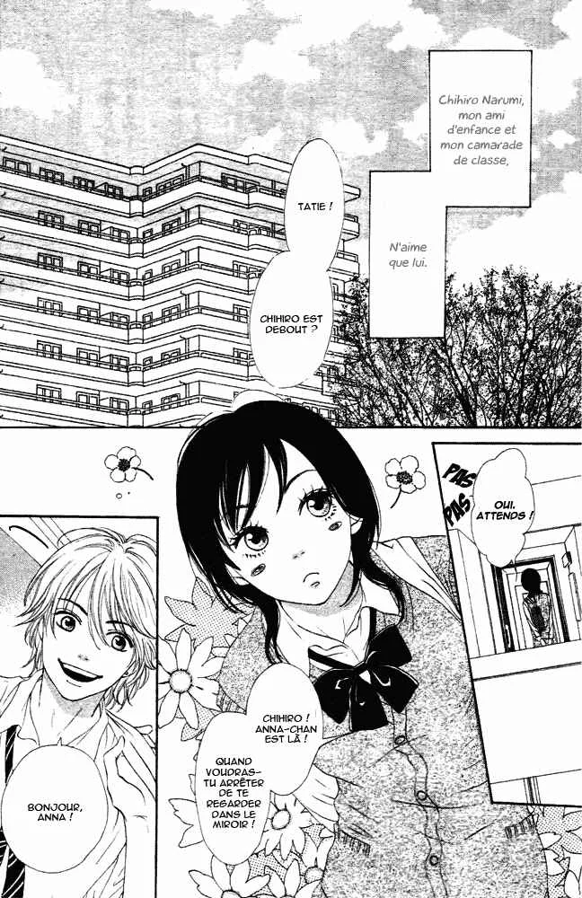 Tokimeki Academy ❤ Class of Princes Chapitre 1 - Page 4