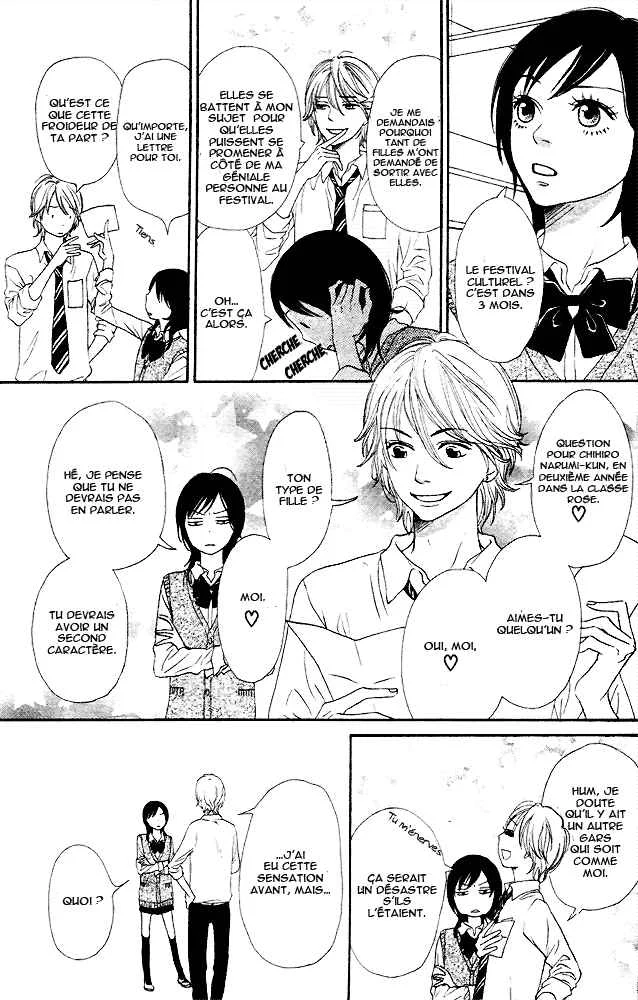Tokimeki Academy ❤ Class of Princes Chapitre 1 - Page 9