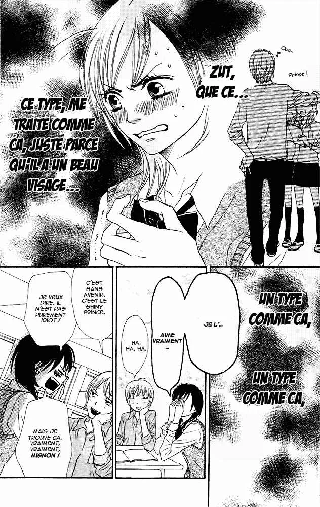 Tokimeki Academy ❤ Class of Princes Chapitre 1 - Page 11