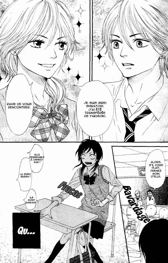 Tokimeki Academy ❤ Class of Princes Chapitre 1 - Page 17