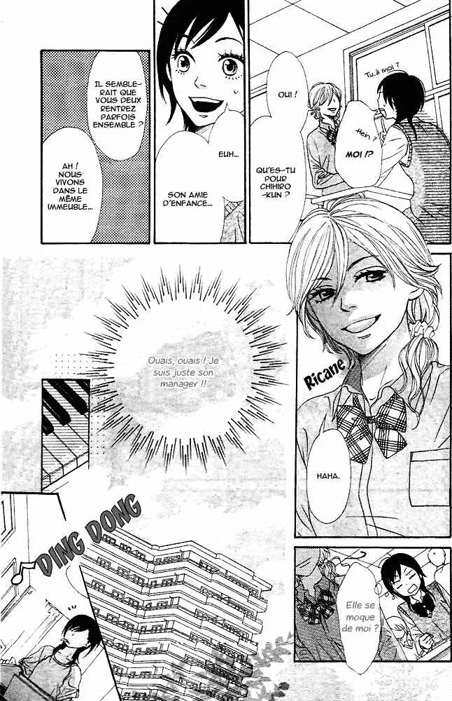 Tokimeki Academy ❤ Class of Princes Chapitre 1 - Page 21