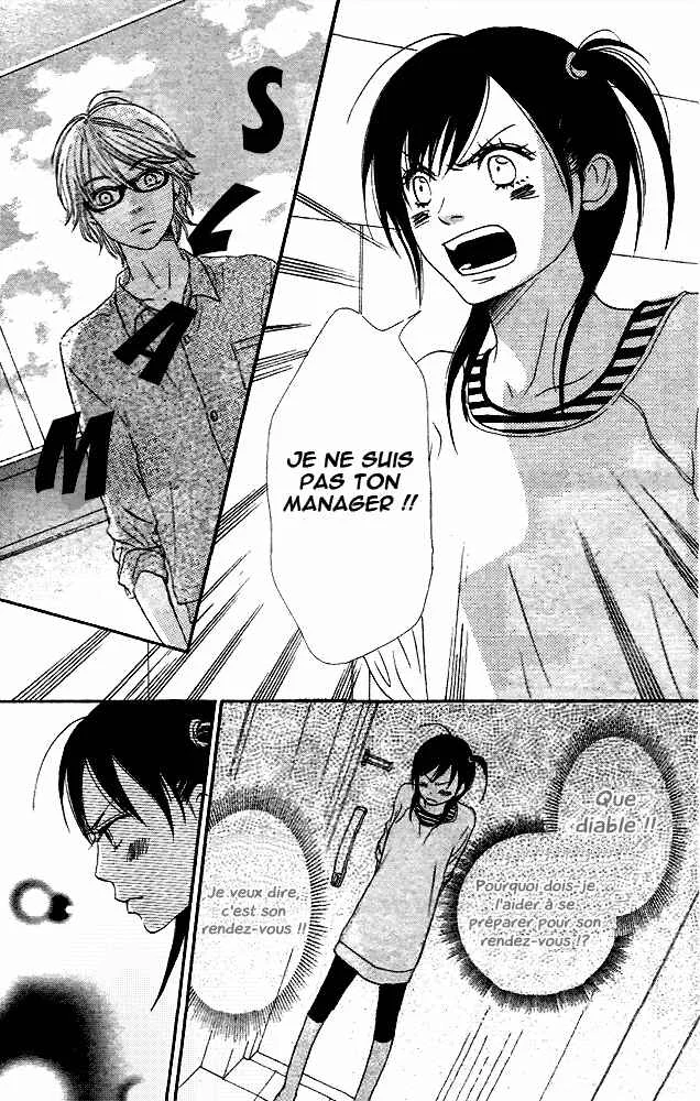 Tokimeki Academy ❤ Class of Princes Chapitre 1 - Page 24