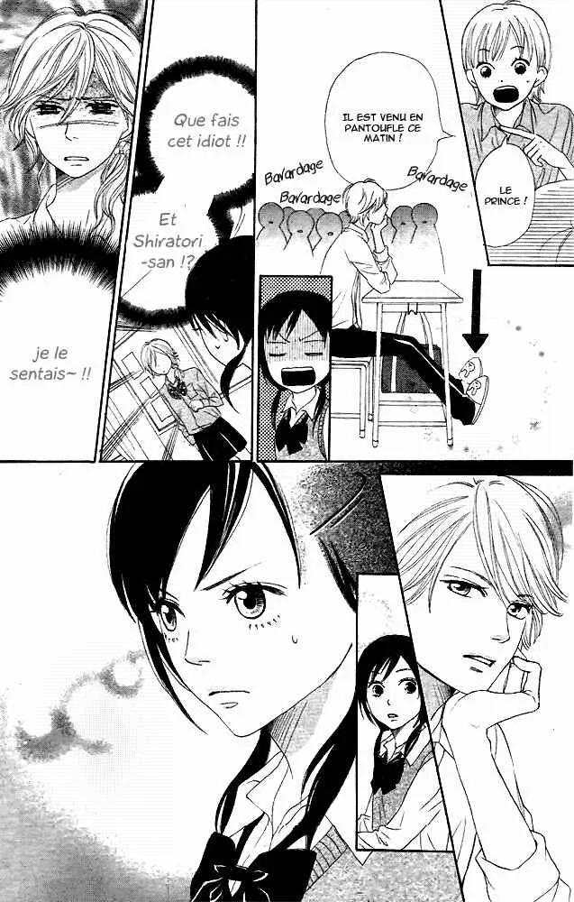 Tokimeki Academy ❤ Class of Princes Chapitre 1 - Page 30