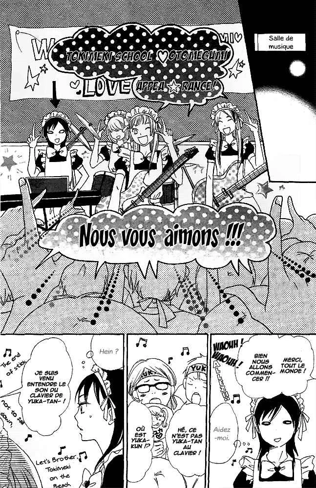 Tokimeki Academy ❤ Class of Princes Chapitre 1 - Page 33