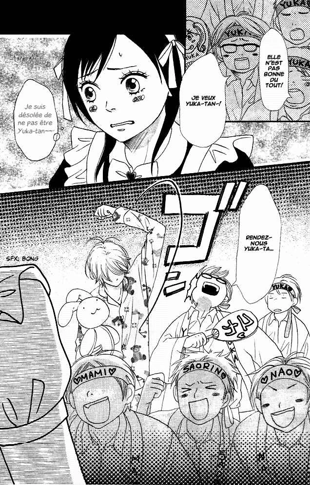 Tokimeki Academy ❤ Class of Princes Chapitre 1 - Page 34