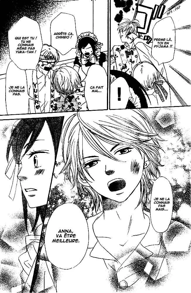 Tokimeki Academy ❤ Class of Princes Chapitre 1 - Page 36