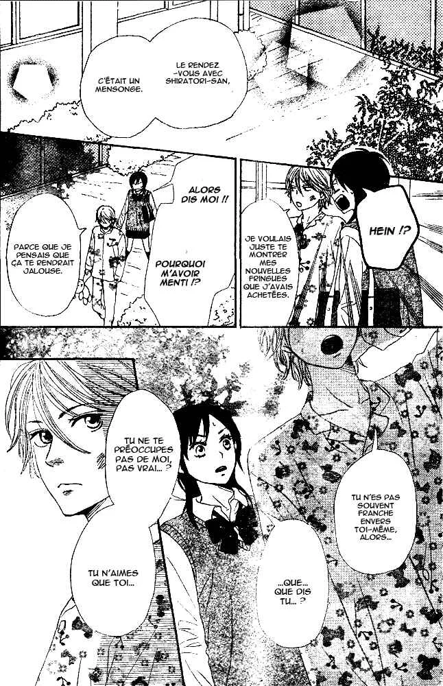 Tokimeki Academy ❤ Class of Princes Chapitre 1 - Page 40
