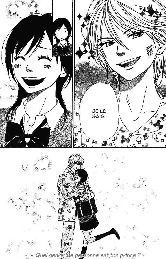 Tokimeki Academy ❤ Class of Princes Chapitre 1 - Page 44