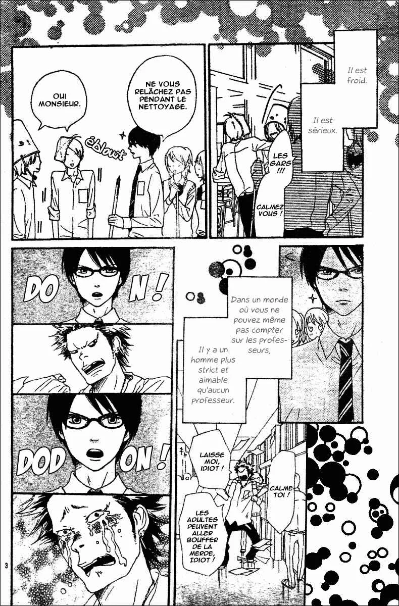 Tokimeki Academy ❤ Class of Princes Chapitre 2 - Page 4