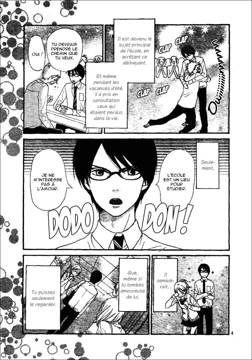 Tokimeki Academy ❤ Class of Princes Chapitre 2 - Page 5