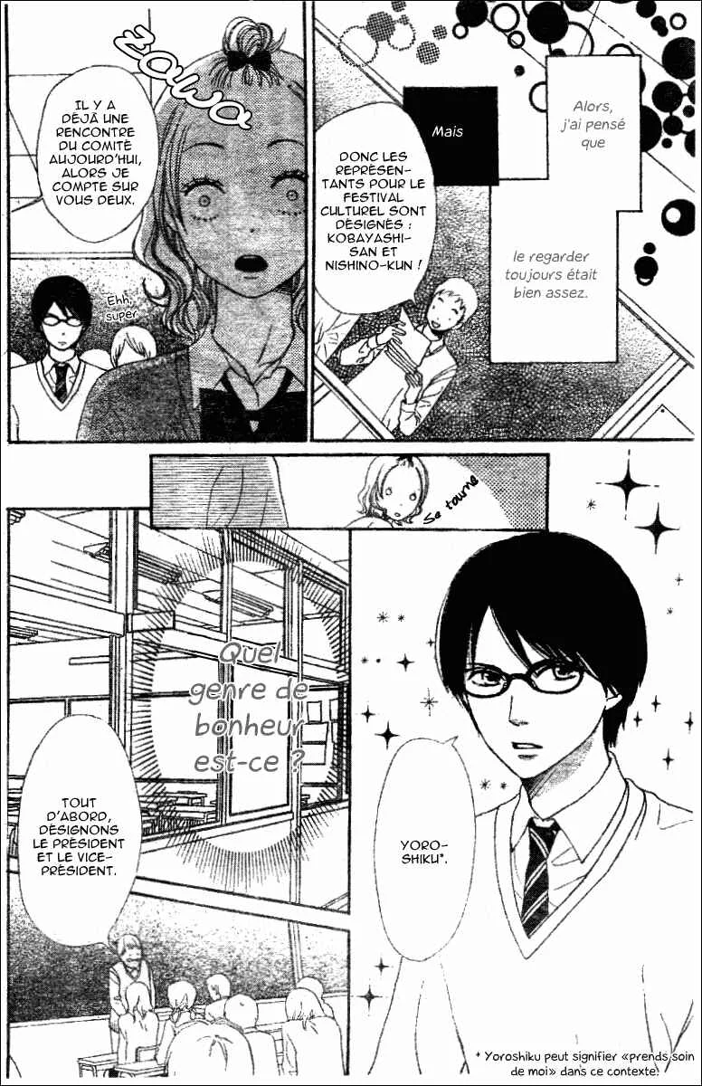 Tokimeki Academy ❤ Class of Princes Chapitre 2 - Page 6