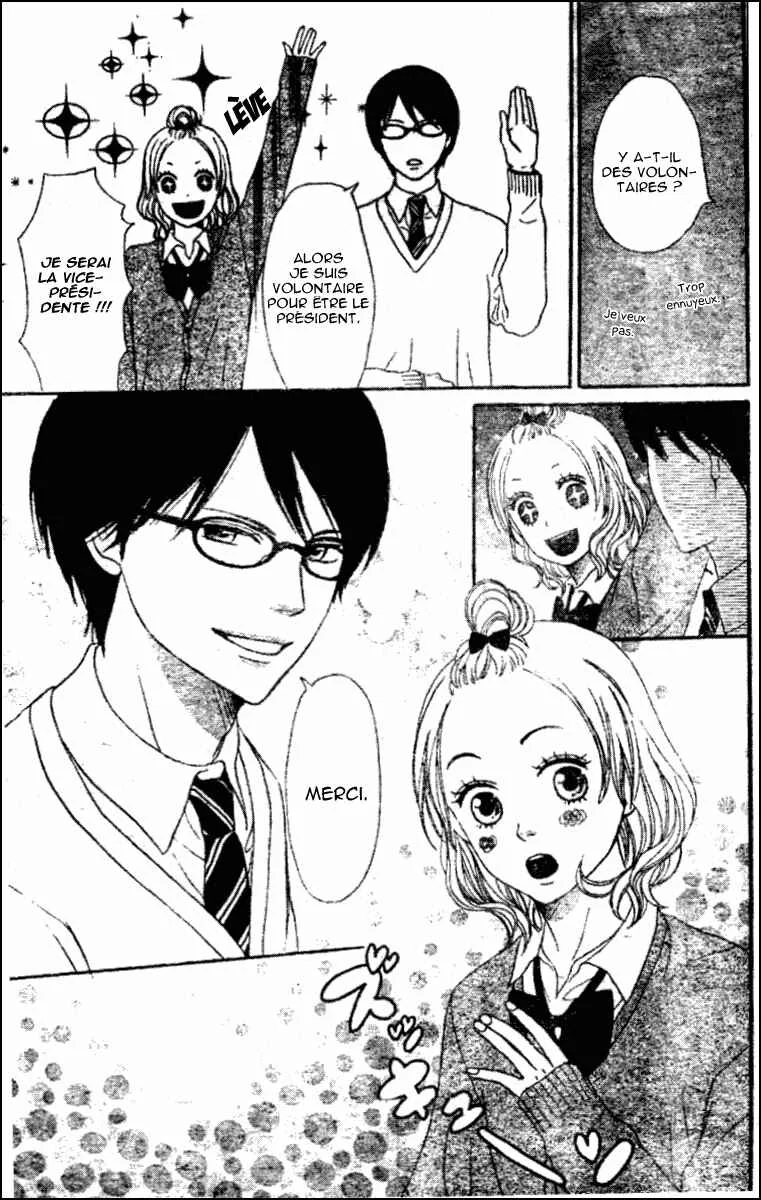 Tokimeki Academy ❤ Class of Princes Chapitre 2 - Page 7