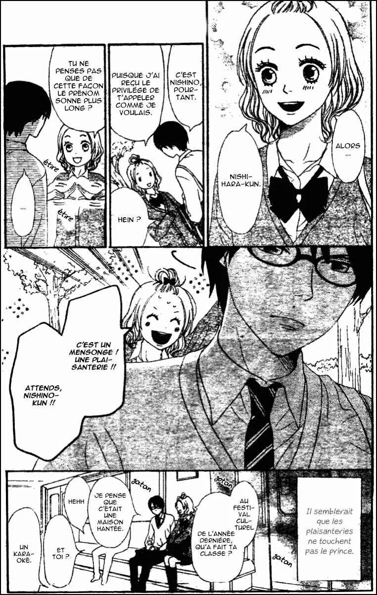 Tokimeki Academy ❤ Class of Princes Chapitre 2 - Page 9