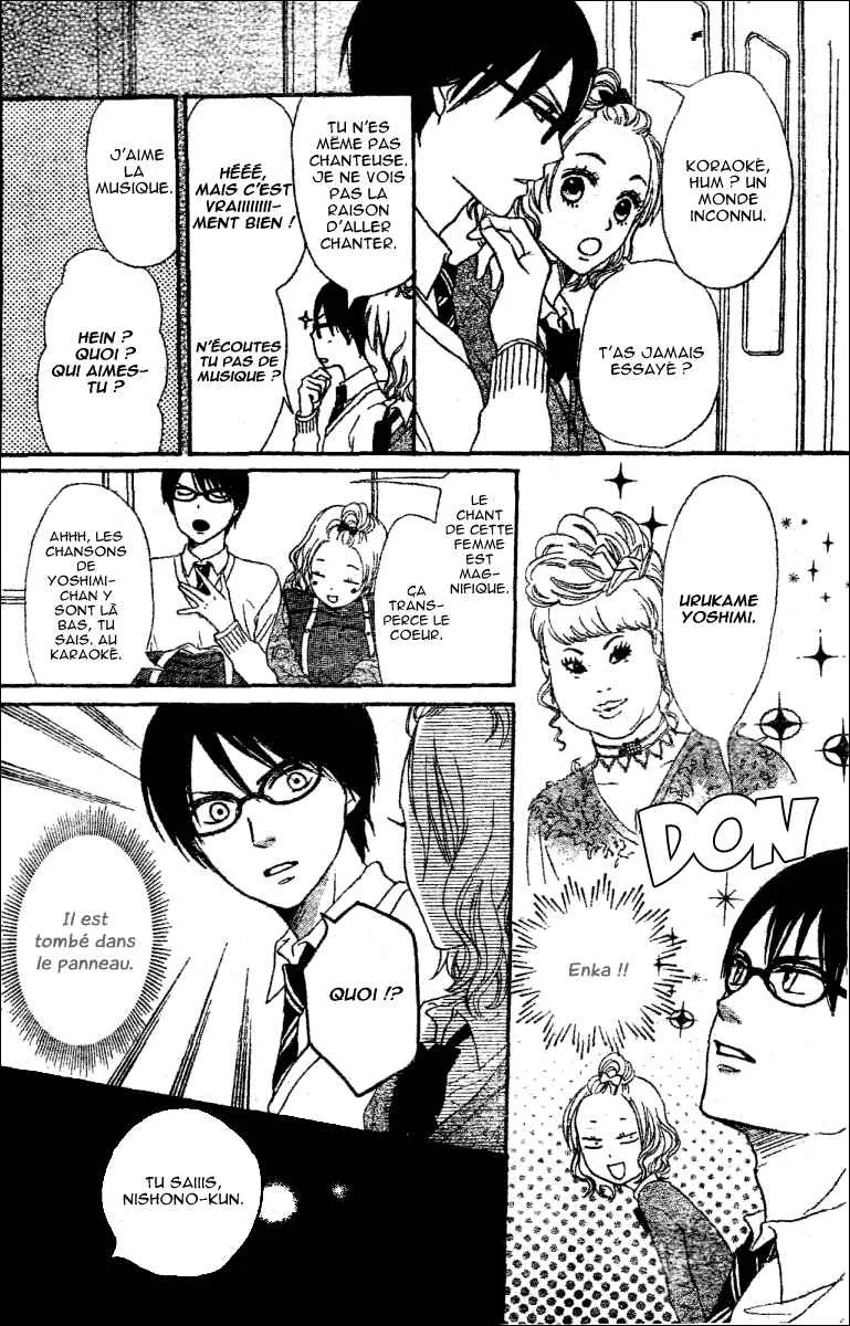 Tokimeki Academy ❤ Class of Princes Chapitre 2 - Page 10
