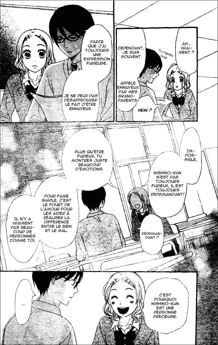 Tokimeki Academy ❤ Class of Princes Chapitre 2 - Page 14