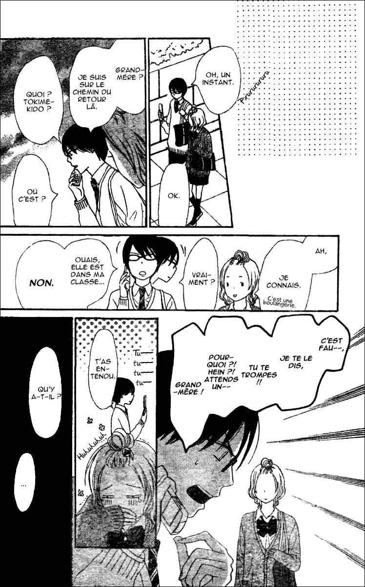 Tokimeki Academy ❤ Class of Princes Chapitre 2 - Page 22