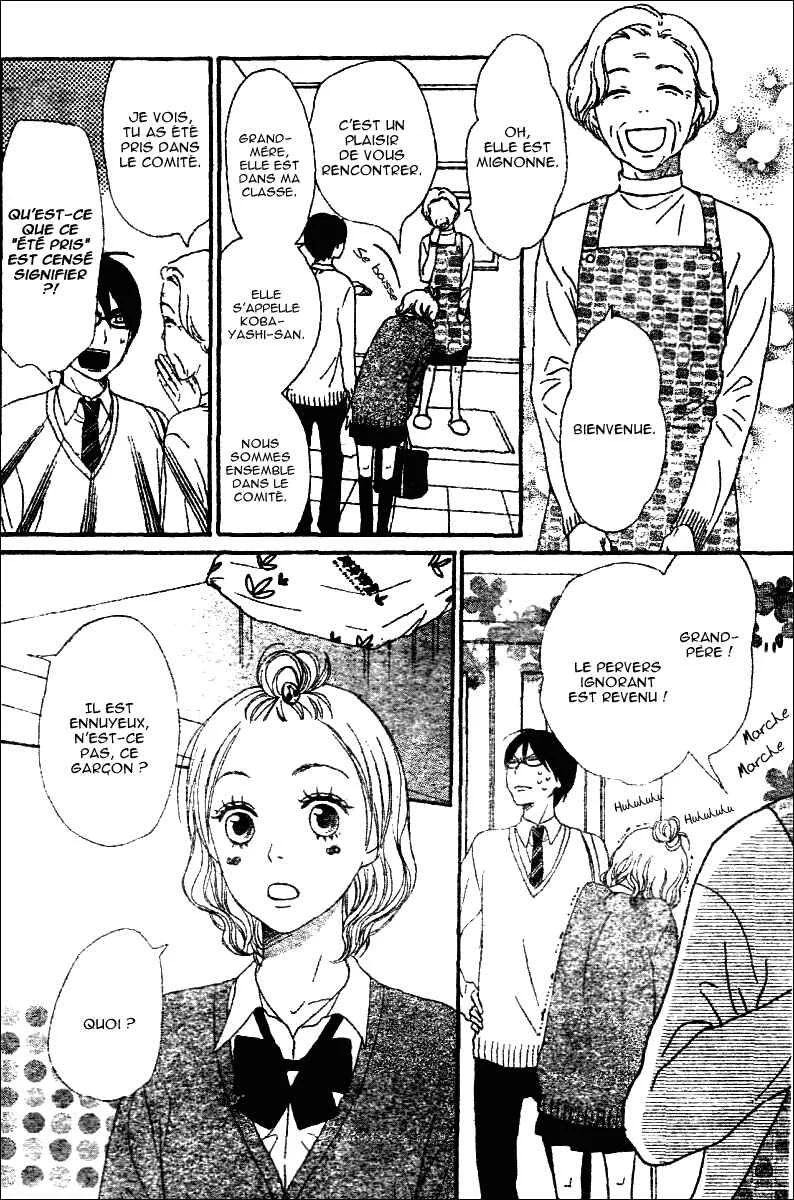 Tokimeki Academy ❤ Class of Princes Chapitre 2 - Page 24
