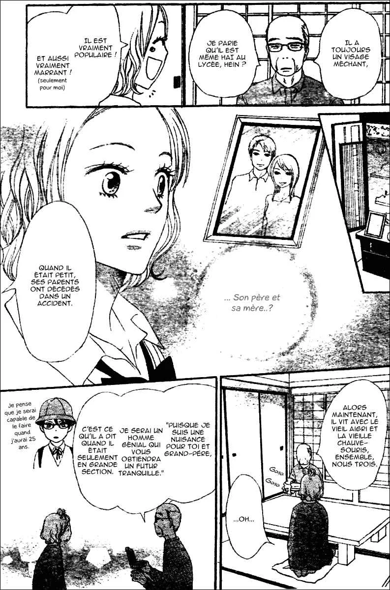 Tokimeki Academy ❤ Class of Princes Chapitre 2 - Page 25