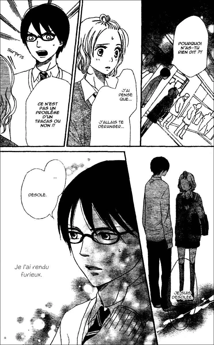 Tokimeki Academy ❤ Class of Princes Chapitre 2 - Page 32