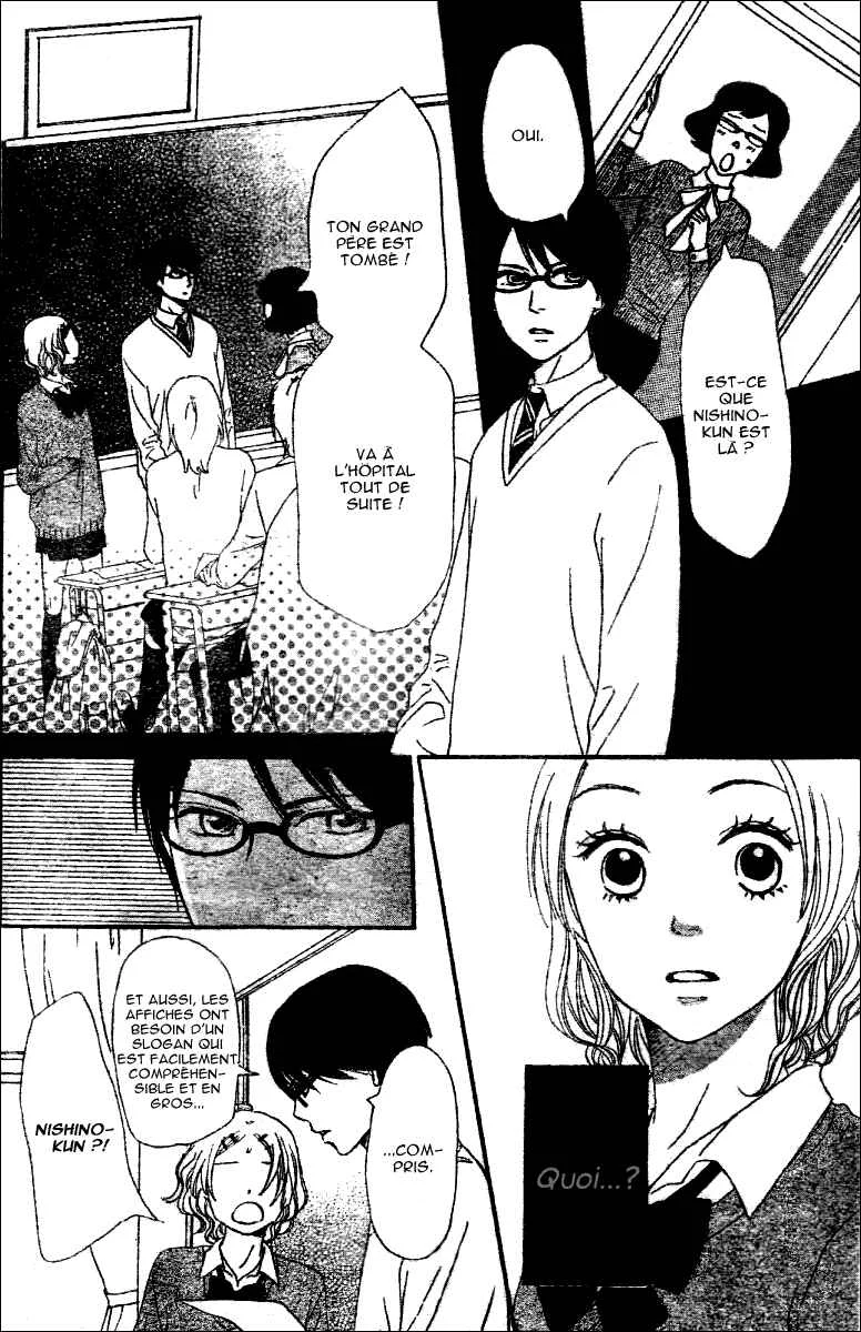 Tokimeki Academy ❤ Class of Princes Chapitre 2 - Page 36