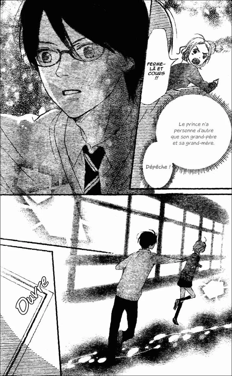 Tokimeki Academy ❤ Class of Princes Chapitre 2 - Page 40