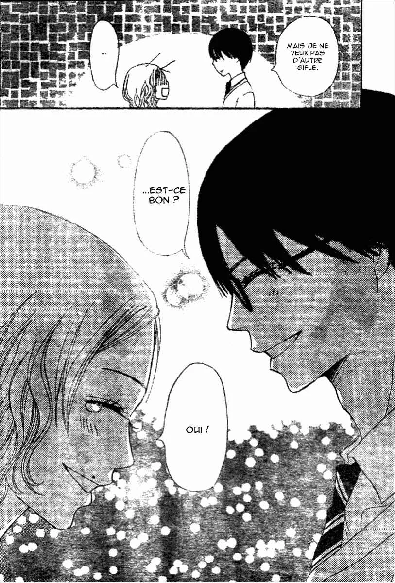Tokimeki Academy ❤ Class of Princes Chapitre 2 - Page 44