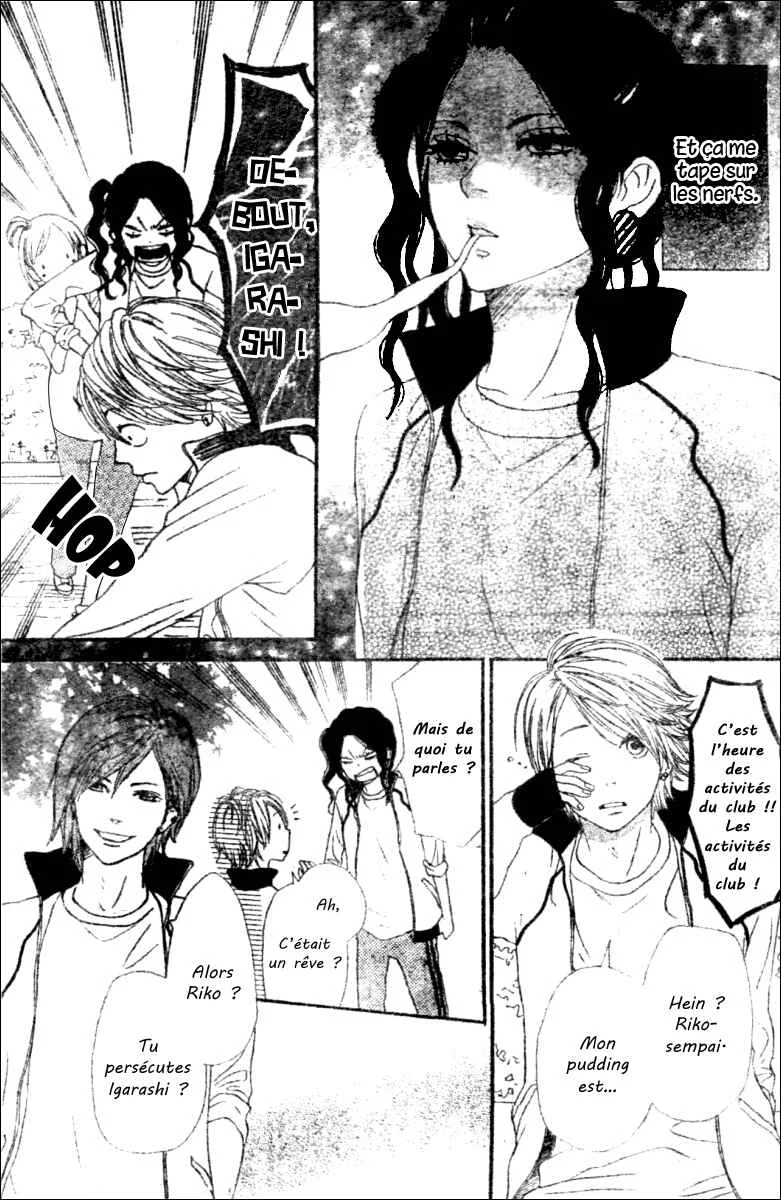 Tokimeki Academy ❤ Class of Princes Chapitre 3 - Page 4