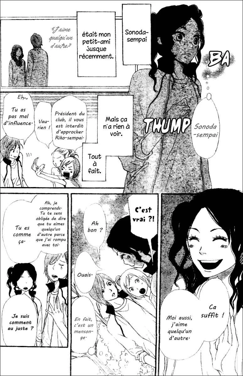 Tokimeki Academy ❤ Class of Princes Chapitre 3 - Page 5