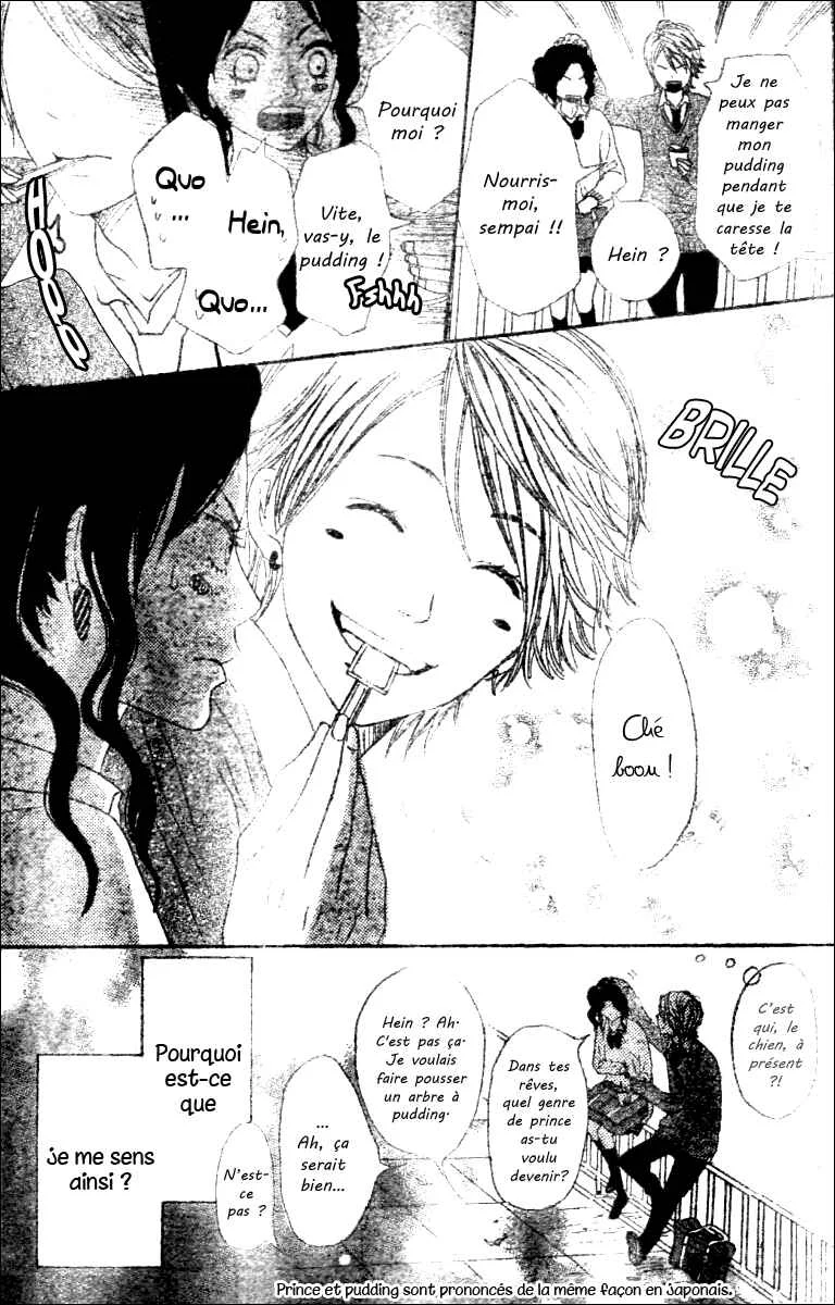 Tokimeki Academy ❤ Class of Princes Chapitre 3 - Page 16