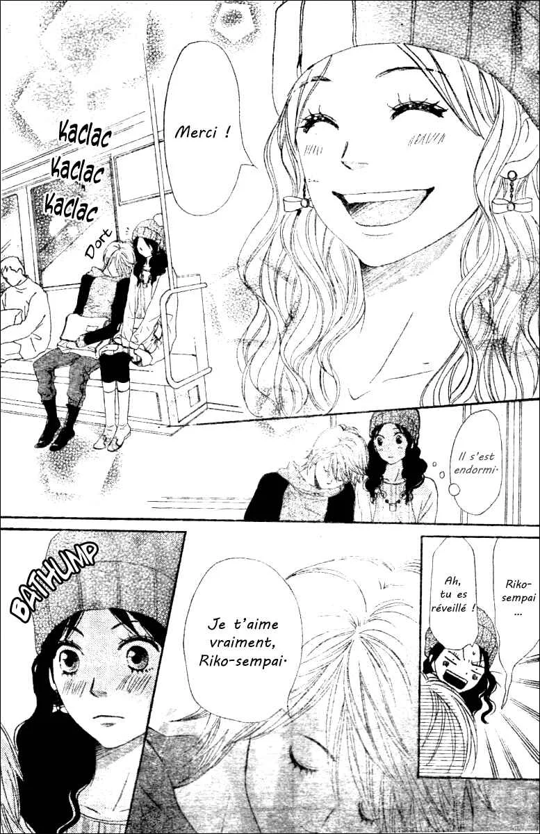 Tokimeki Academy ❤ Class of Princes Chapitre 3 - Page 26