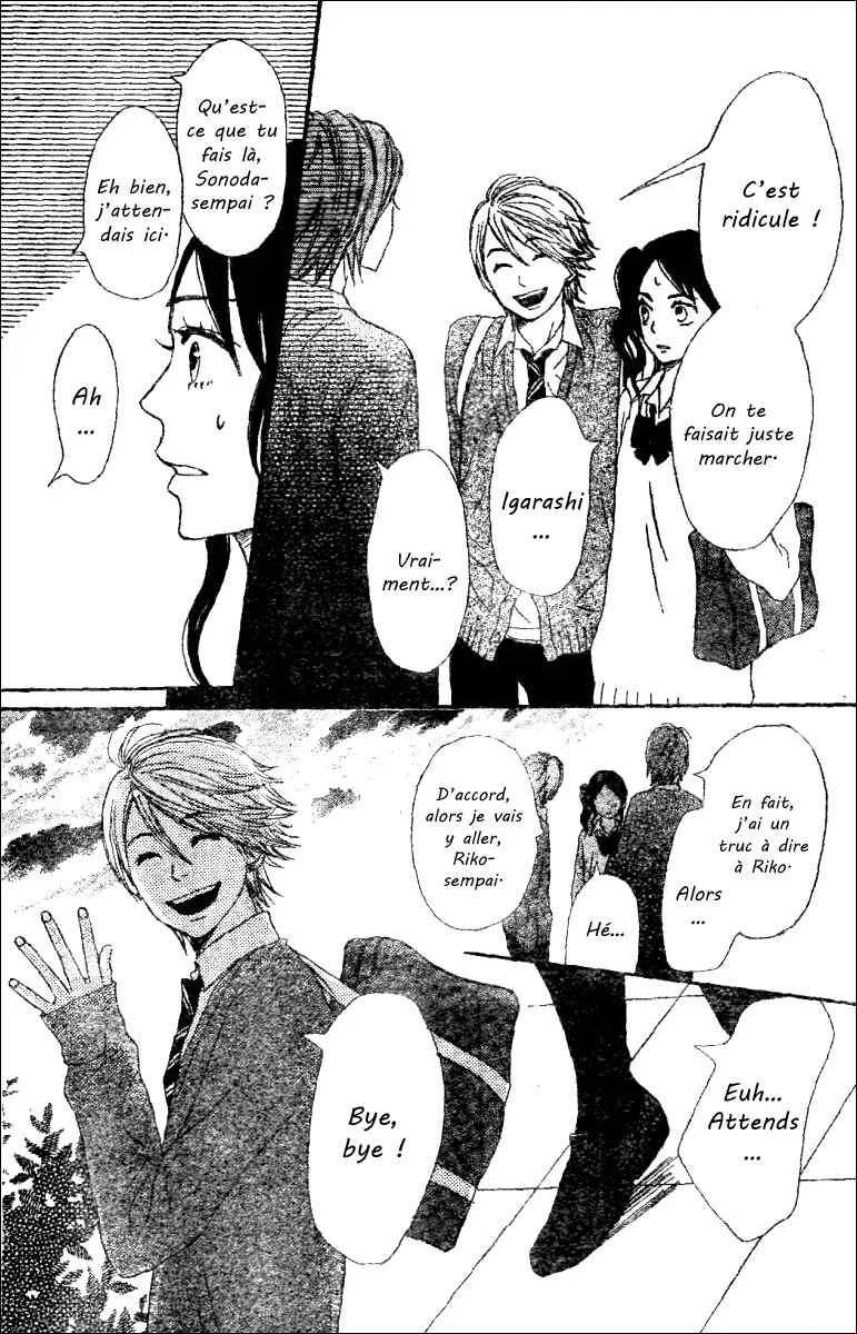 Tokimeki Academy ❤ Class of Princes Chapitre 3 - Page 32