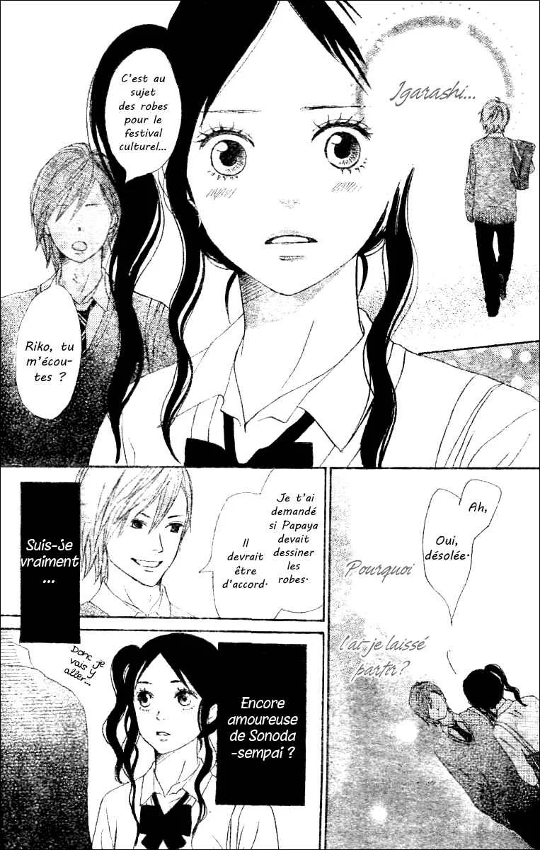 Tokimeki Academy ❤ Class of Princes Chapitre 3 - Page 33
