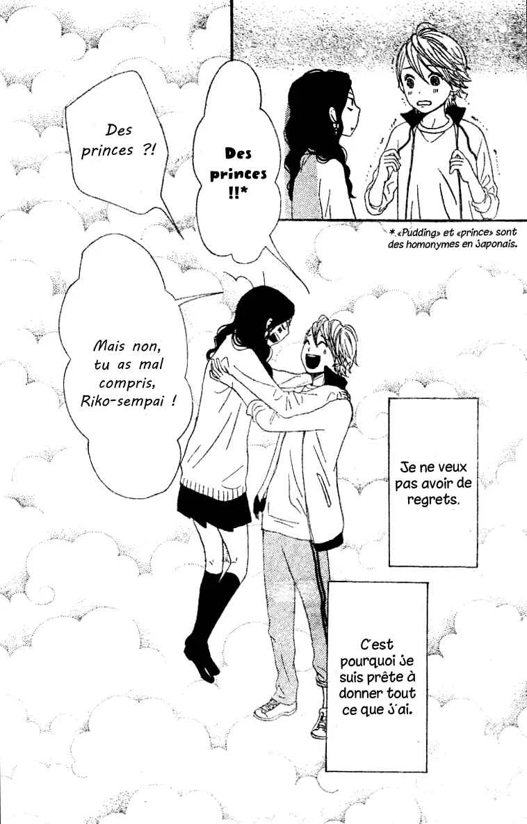 Tokimeki Academy ❤ Class of Princes Chapitre 3 - Page 43