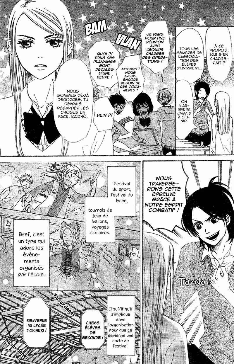 Tokimeki Academy ❤ Class of Princes Chapitre 4 - Page 6
