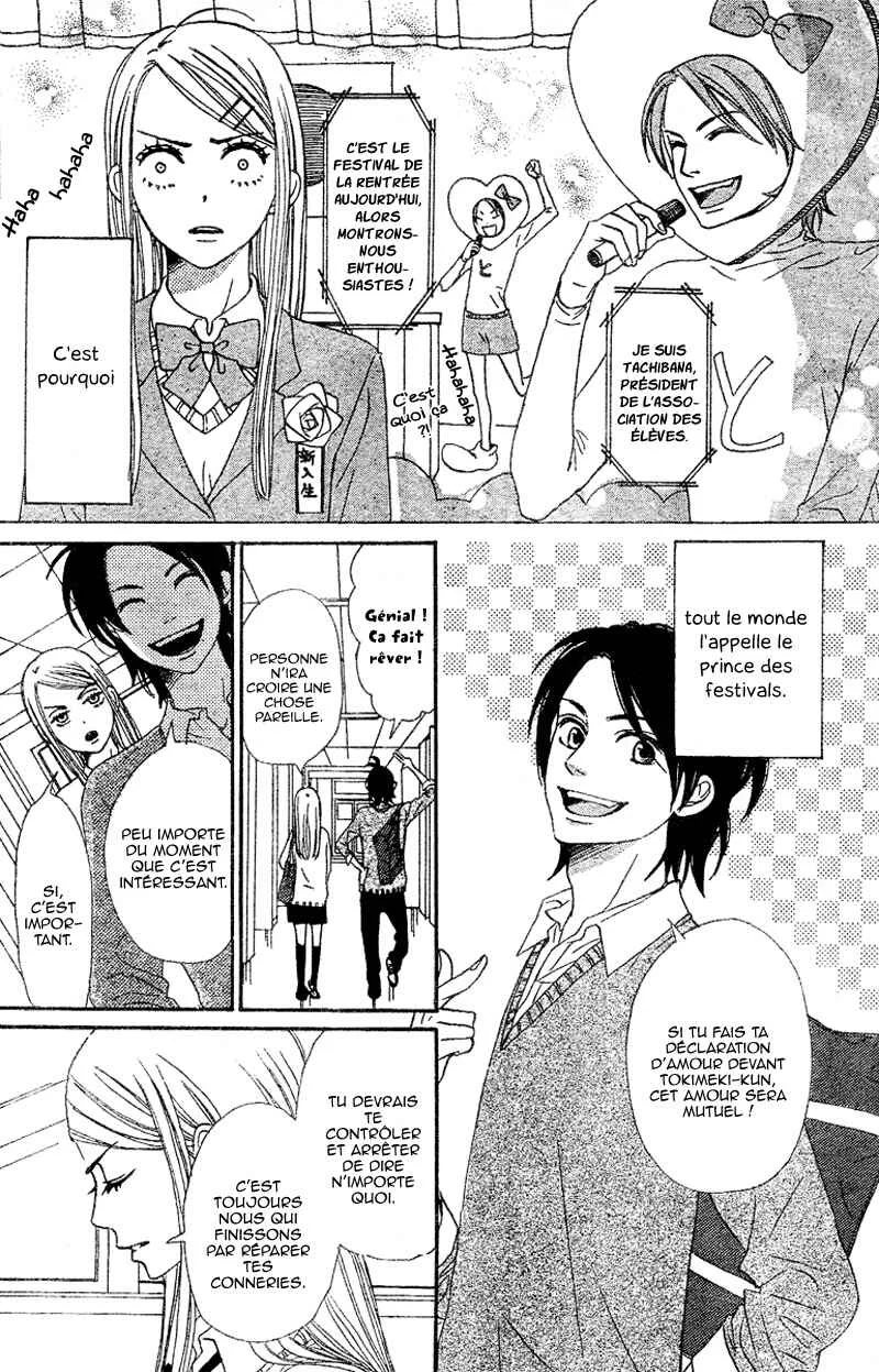 Tokimeki Academy ❤ Class of Princes Chapitre 4 - Page 7